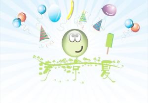 一触即发：法国足球盛宴的紧张对决